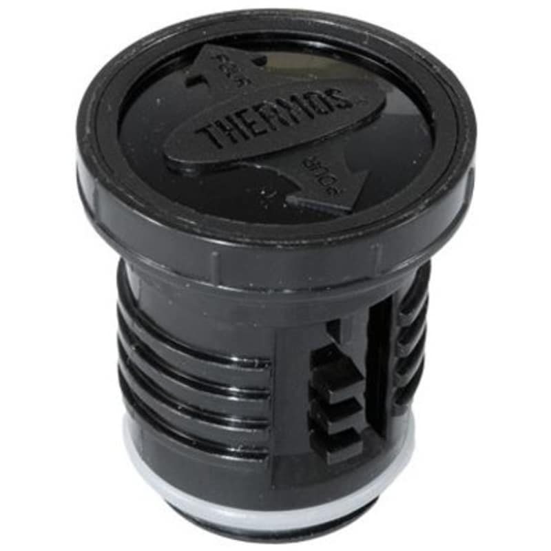 Thermos Spare Cap to King Flask 0.5L Onecolour