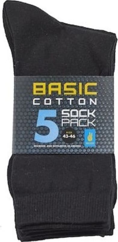 Seger Basic Cotton Sock 5-pack