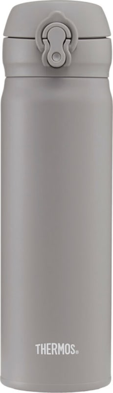 Thermos Mobile Pro 0.5L