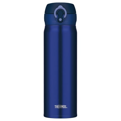 Buy Thermos Mobile Pro 0,5L from Outnorth